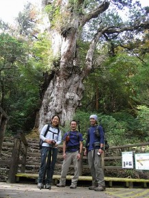 屋久島登山